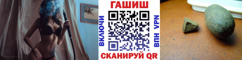 Гашиш индика сатива  что такое   Новотроицк 