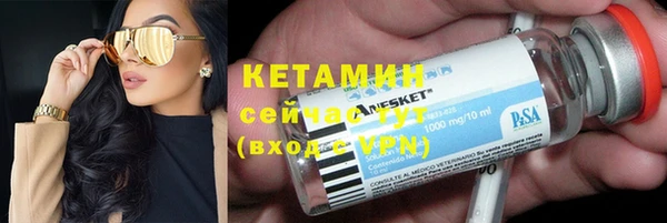 амф Абаза