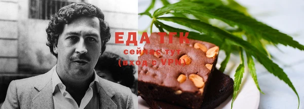 амф Абаза