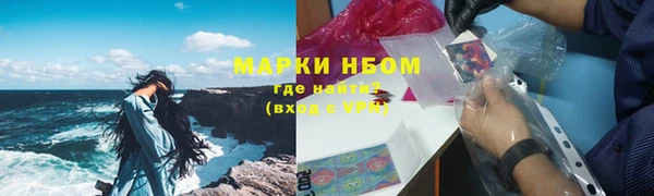 амф Абаза