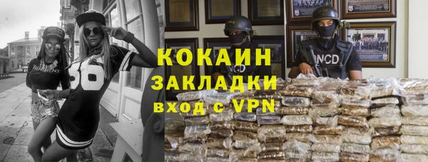 амф Абаза