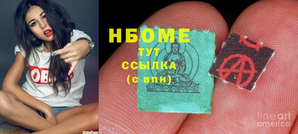 амф Абаза