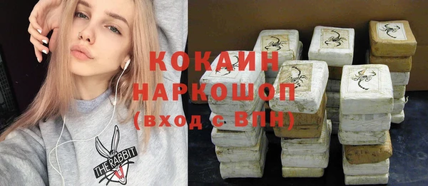 амф Абаза