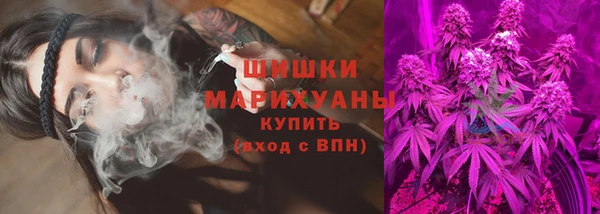 наркотики Сатка