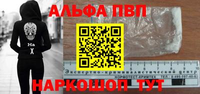 амфетамин Среднеуральск