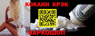 гашиш Тара