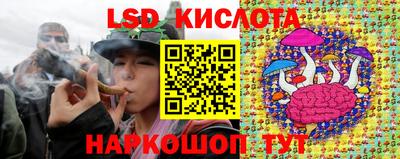MDMA Татарск