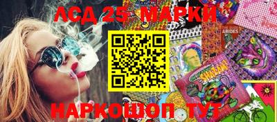 амфетамин Среднеуральск