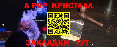 прущая мука Тверь