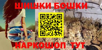 гашиш Тара