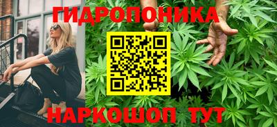 кокаин перу Ставрополь