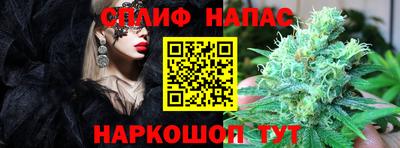 амфетамин Среднеуральск