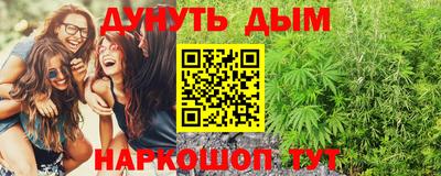 прущая мука Тверь