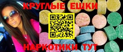 амфетамин Среднеуральск