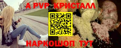 амфетамин Среднеуральск