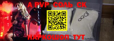 прущая мука Тверь