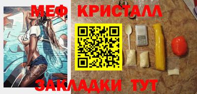 амфетамин Среднеуральск