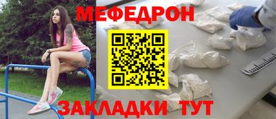амфетамин Среднеуральск