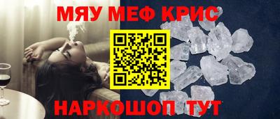 амфетамин Среднеуральск