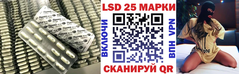 OMG ТОР  Новотроицк  Лсд 25 экстази кислота 