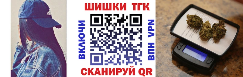 МАРИХУАНА ГИДРОПОН  даркнет формула  Новотроицк 